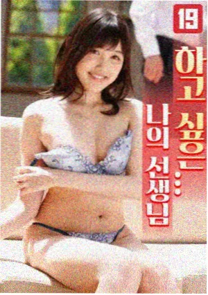 流浪地球3
