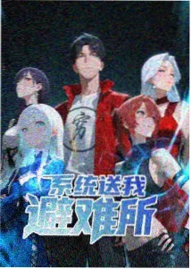 鬼灭之刃：无限列车篇